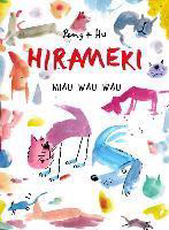 Hirameki Miau Wau Wau