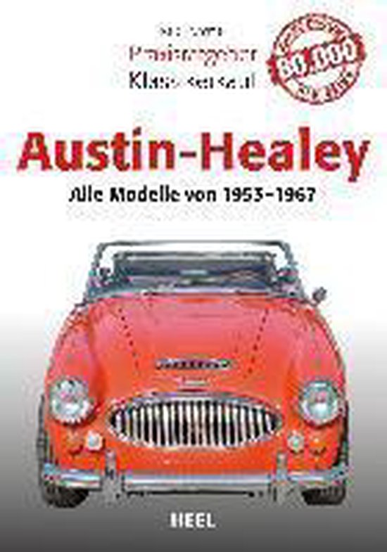 Austin Healey