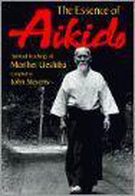 The Essence of Aikido