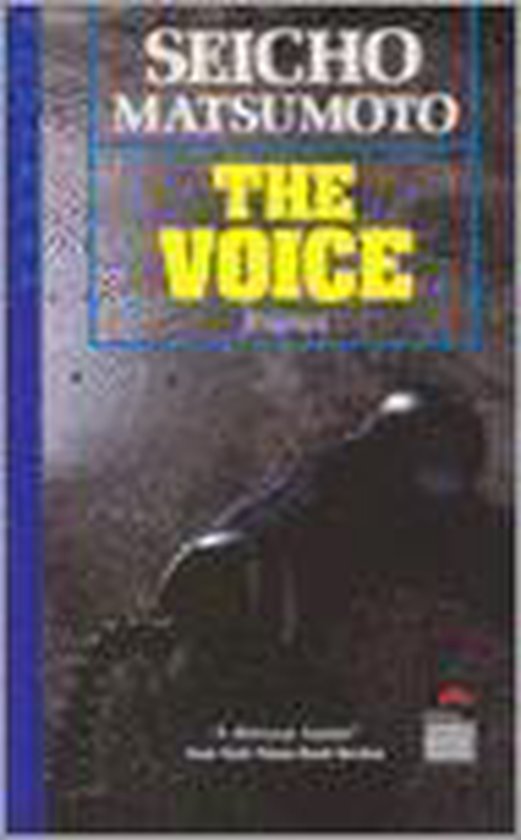 The Voice and Other Stories