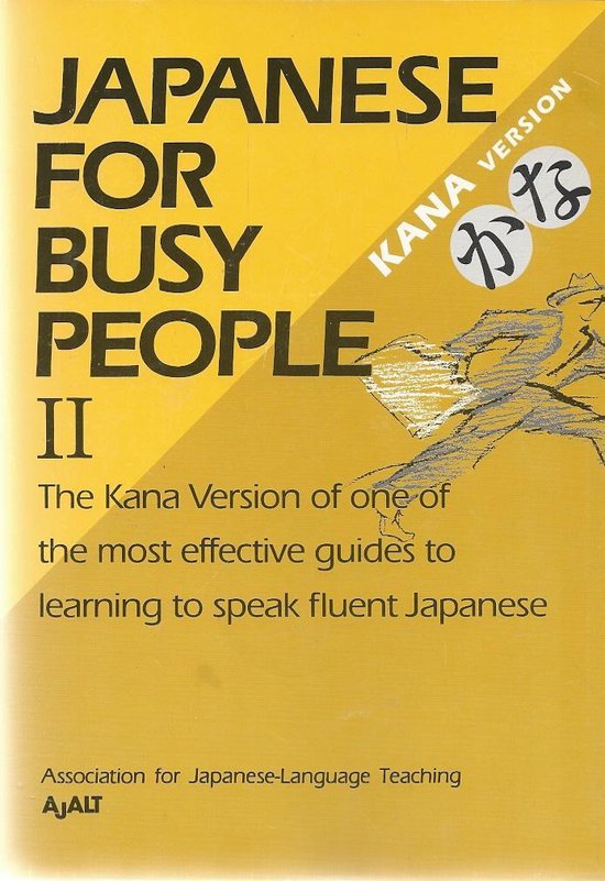 Japanese for Busy People II