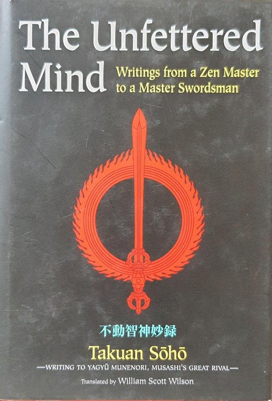 The Unfettered Mind