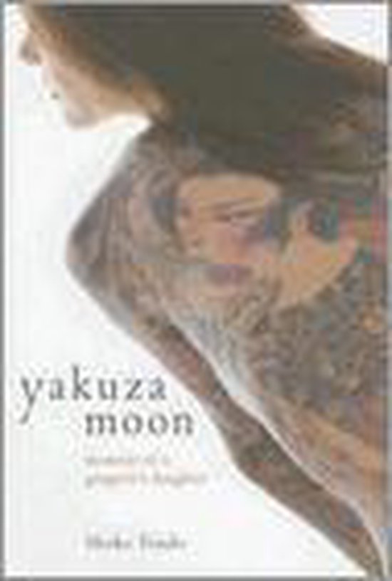 Yakuza Moon