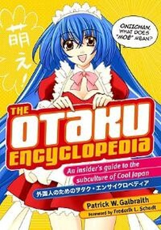 The Otaku Encyclopedia