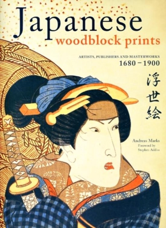 Japanese Woodblock Prints