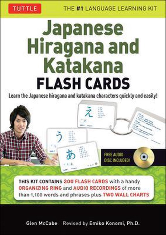 Learning Japanese Hiragana & Katakana Fl