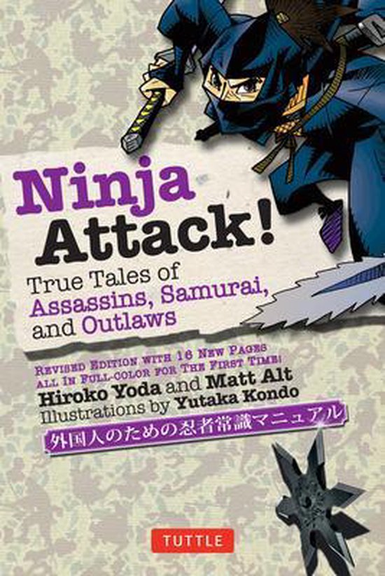 Ninja Attack