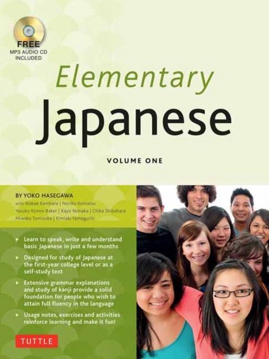 Elementary Japanese Volume One CD