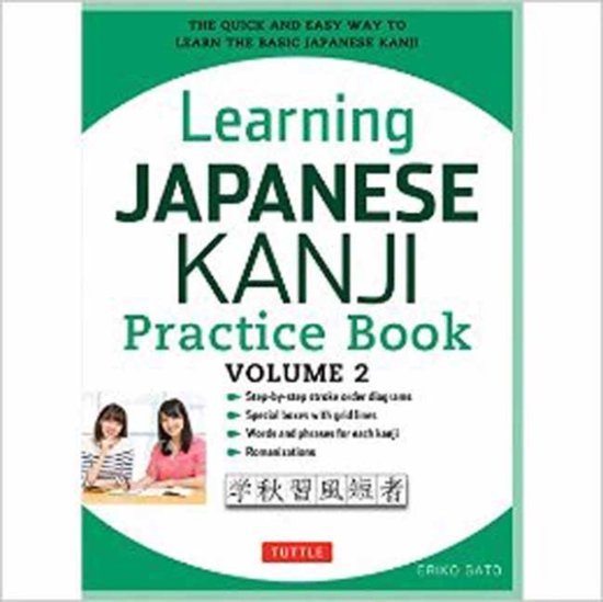 Learning Japanese Kanji Practice Book