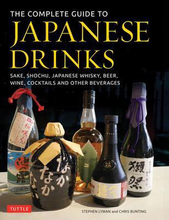 The Complete Guide to Japanese Drinks