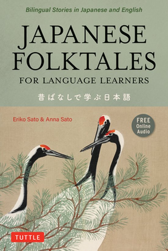 Stories For Language Learners- Japanese Folktales for Language Learners