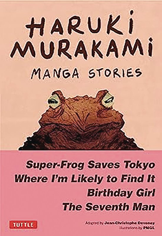 Haruki Murakami Manga Stories 1