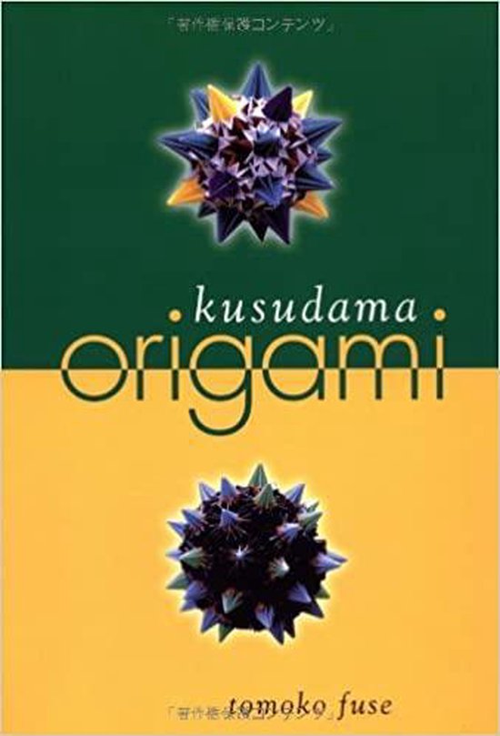 Kusudama Origami