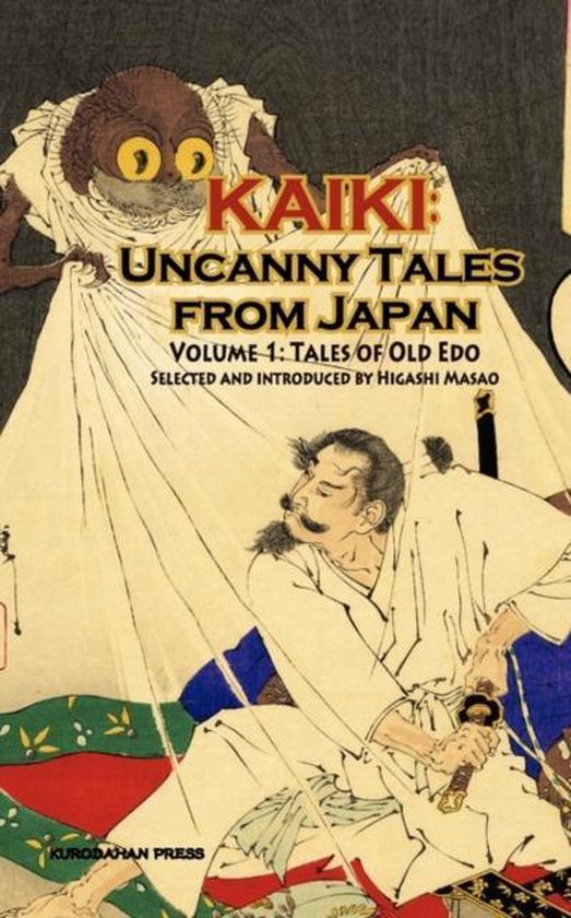 Tales of Old Edo - Kaiki