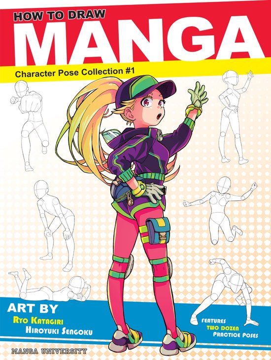 How to Draw Manga: Character Pose Collection #1