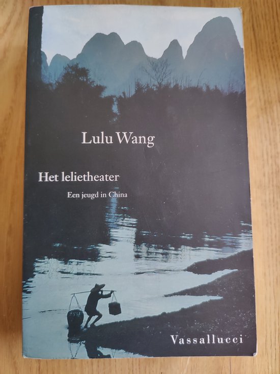 Het lelietheater - Lulu Wang