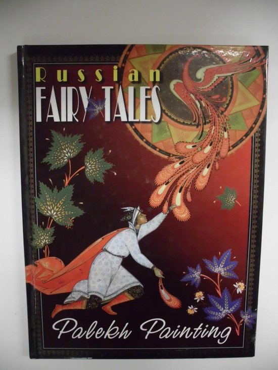 Russian Fairy Tales