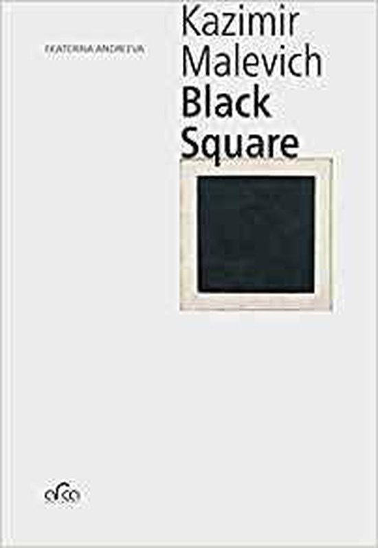 Kazimir Malevich. Black Square