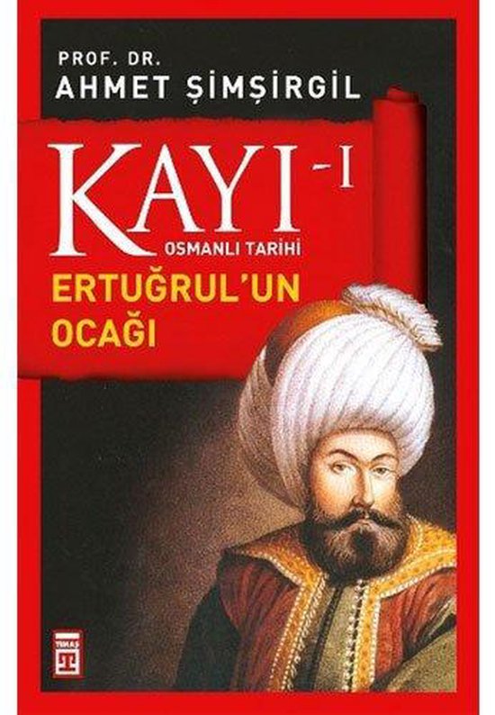 Kayı 1 - Ertuğrul'un Ocağı