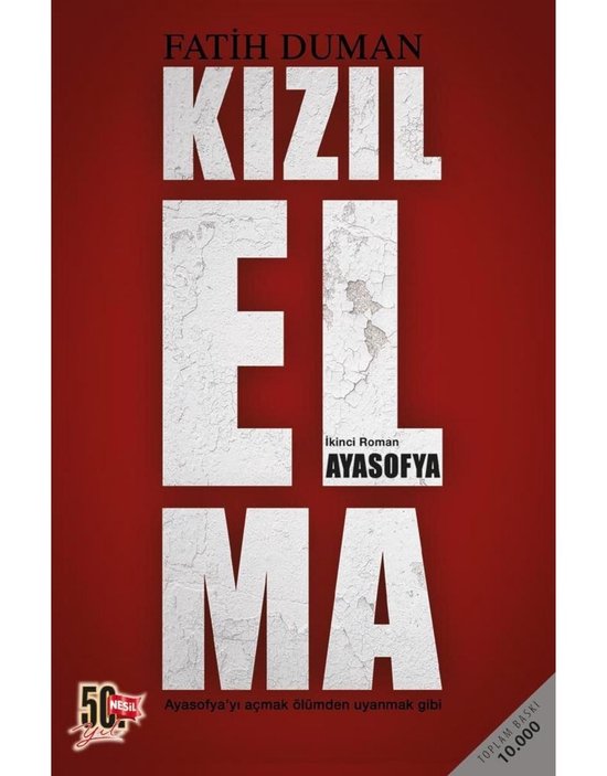 Kızıl Elma 2 / Ayasofya