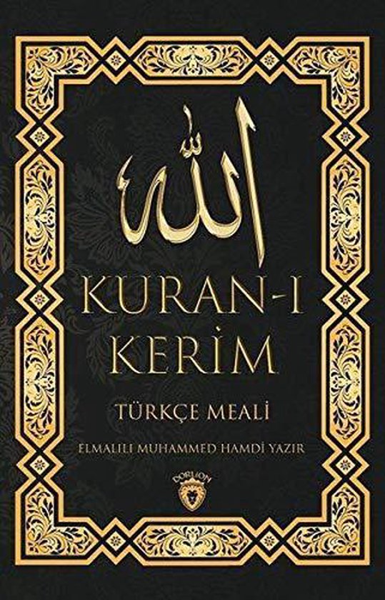 Kuran-ı Kerim