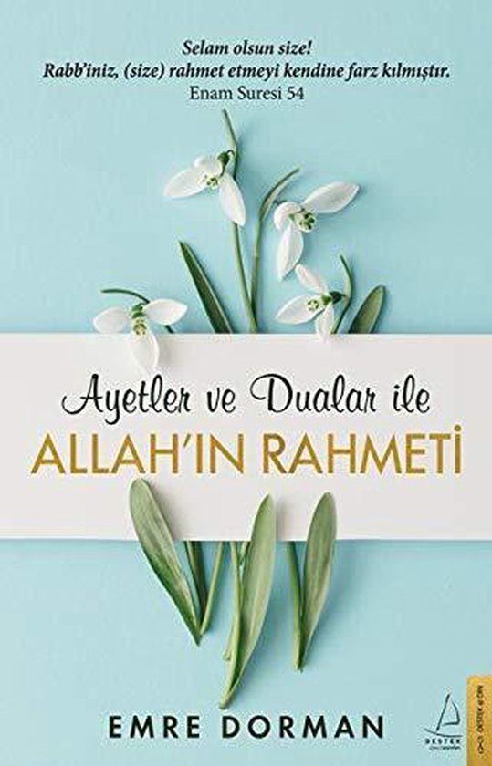 Allah'ın Rahmeti - Ayetler ve Dualar İle