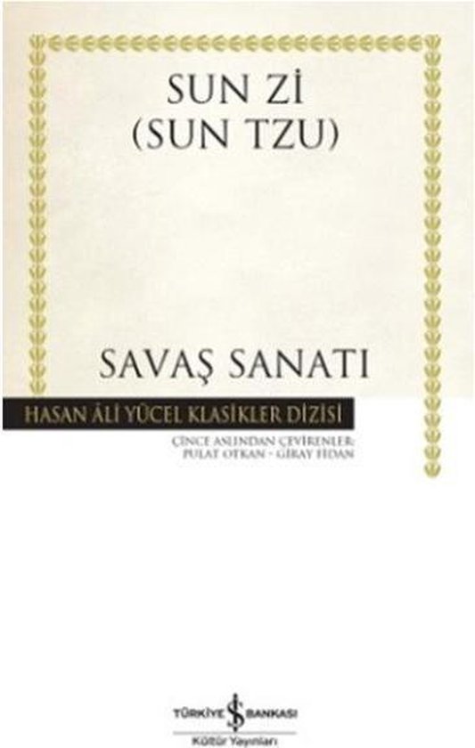 Savaş Sanatı