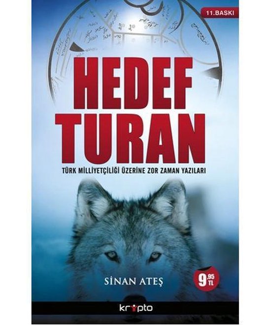 Hedef Turan