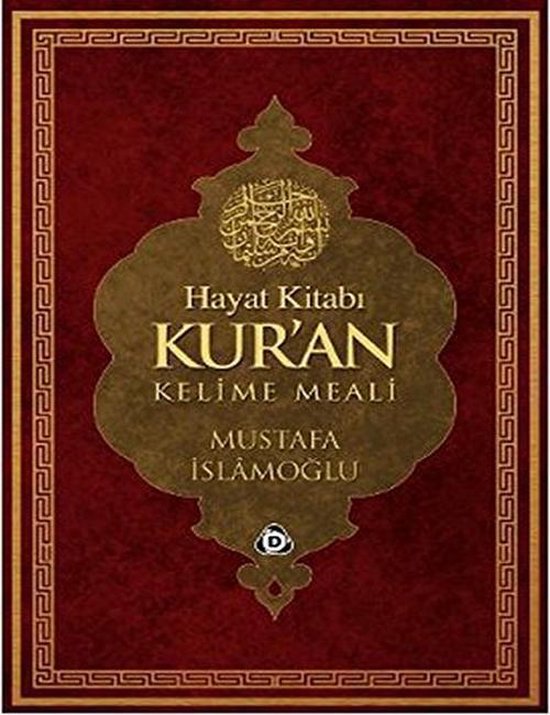 Hayat Kitabi Kuran Kelime Meali