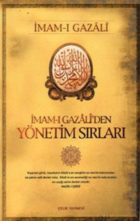 Imam-i Gazaliden Yönetim Sirlari