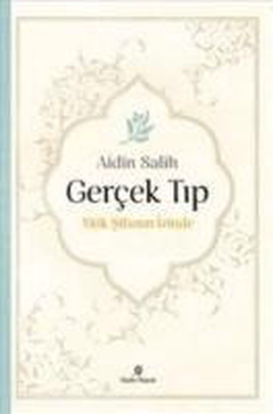 Gercek Tip