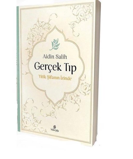 Gercek Tip