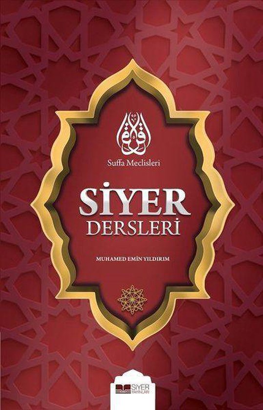 Siyer Dersleri