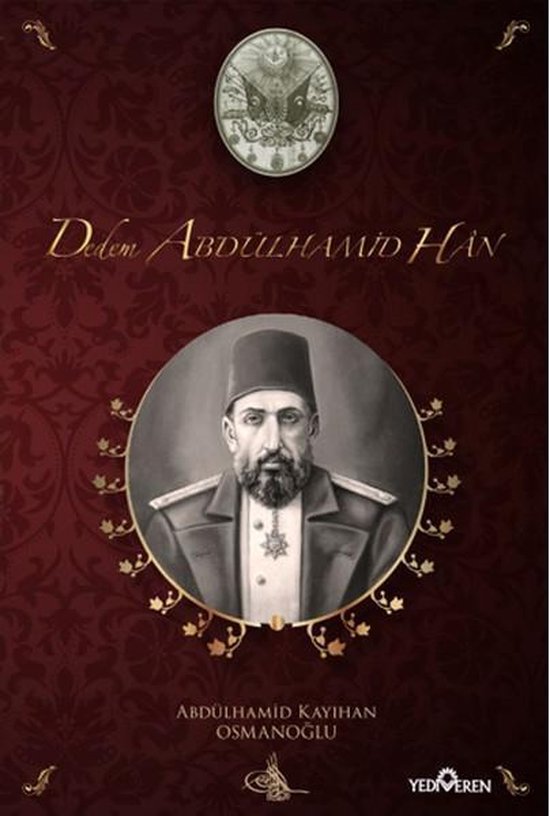 Dedem Abdülhamid Han