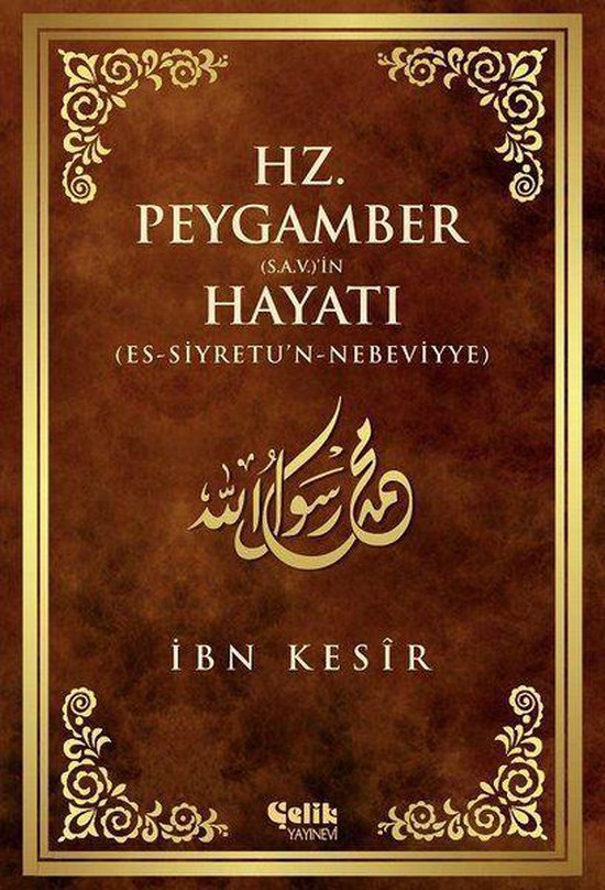 Hz. Peygamber (s.a.v)'in Hayatı