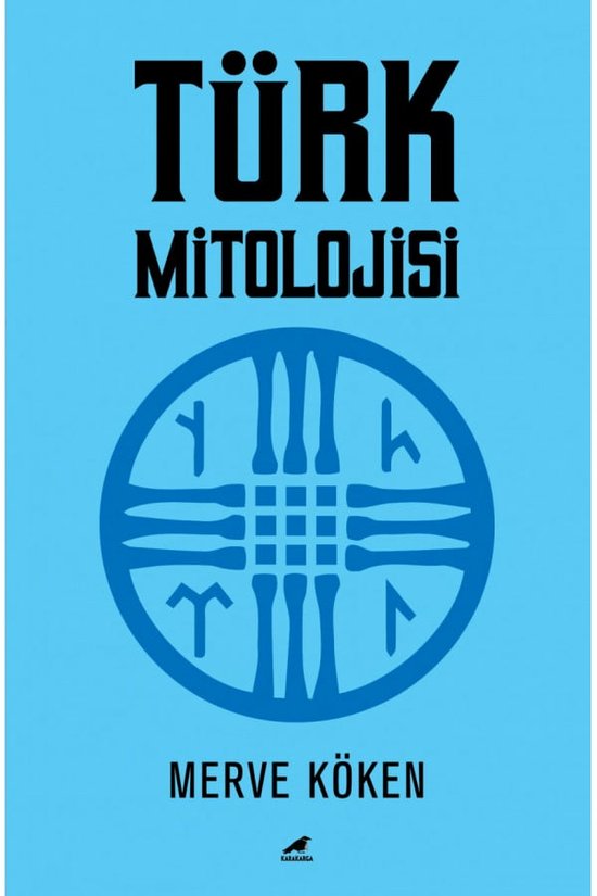 Türk Mitolojisi