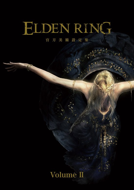 ELDEN RING 官方美術設定集 2 - ELDEN RING 官方美術設定集 Volume II