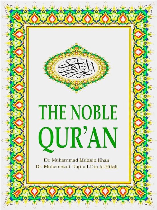 The Noble Qur'an