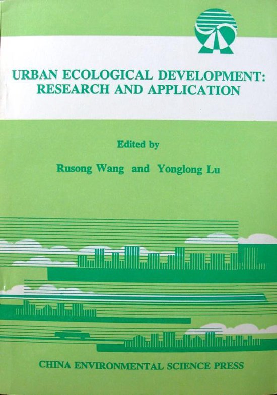 Irban Ecological Development: Research and Application