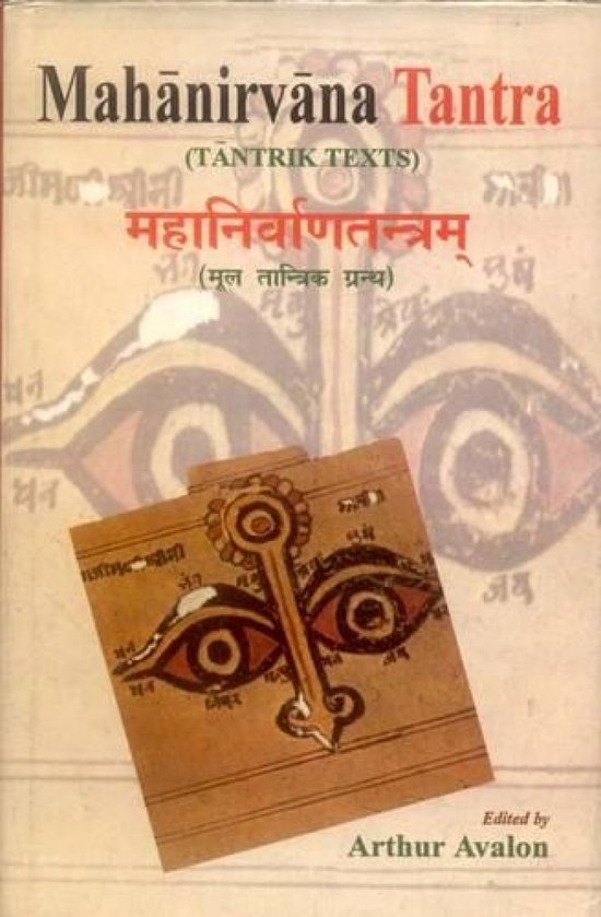 Mahanirvana Tantra