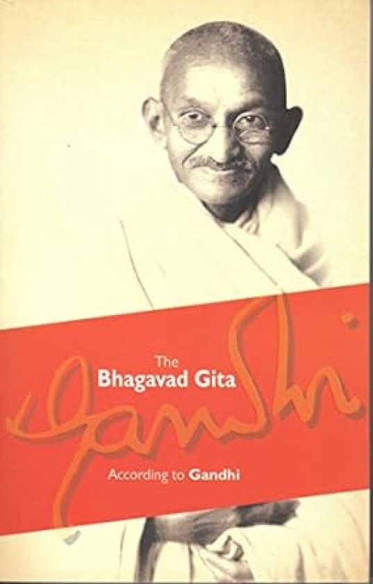 Bhagavad Gita