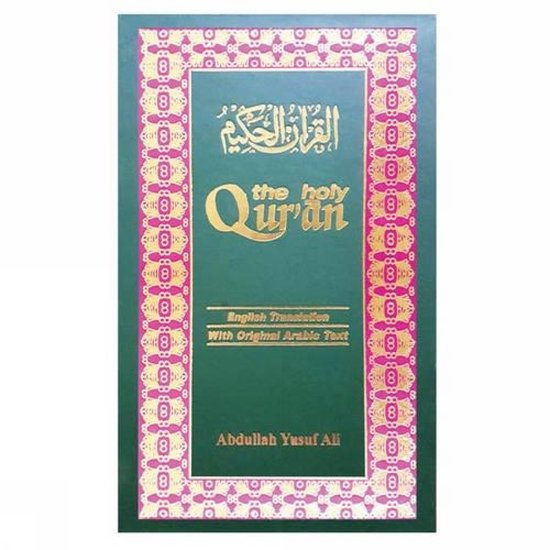 The Holy Qur'an