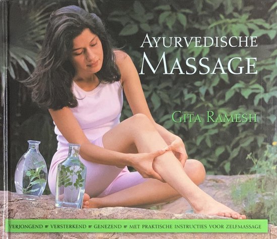 Ayurvedic Herbal Massage