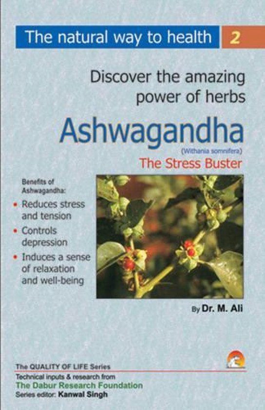 Ashwagandha