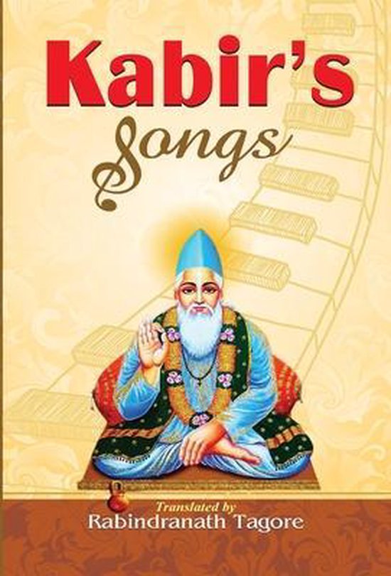 KABIRS SONGS