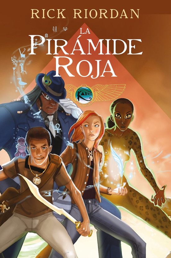 Las cronicas de los Kane- La pirámide roja. Novela gráfica / The Red Pyramid: The Graphic Novel