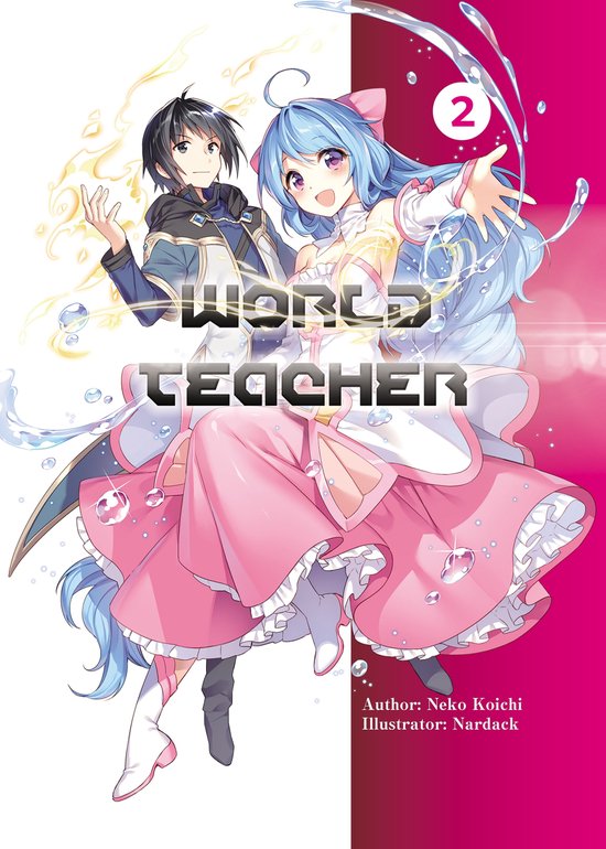 World Teacher 2 - World Teacher