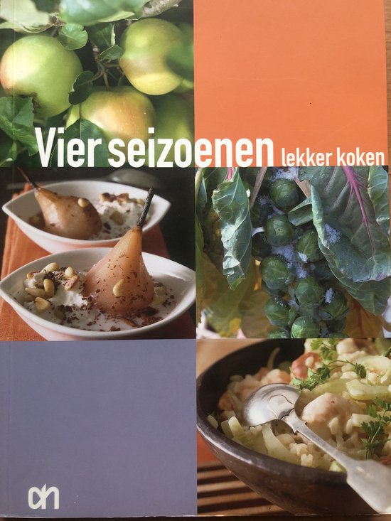 Vier seizoenen lekker koken AH