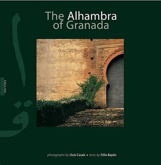 La Alhambra de Granada