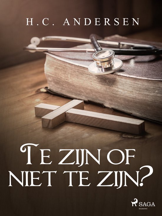 World Classics - Te zijn of niet te zijn?